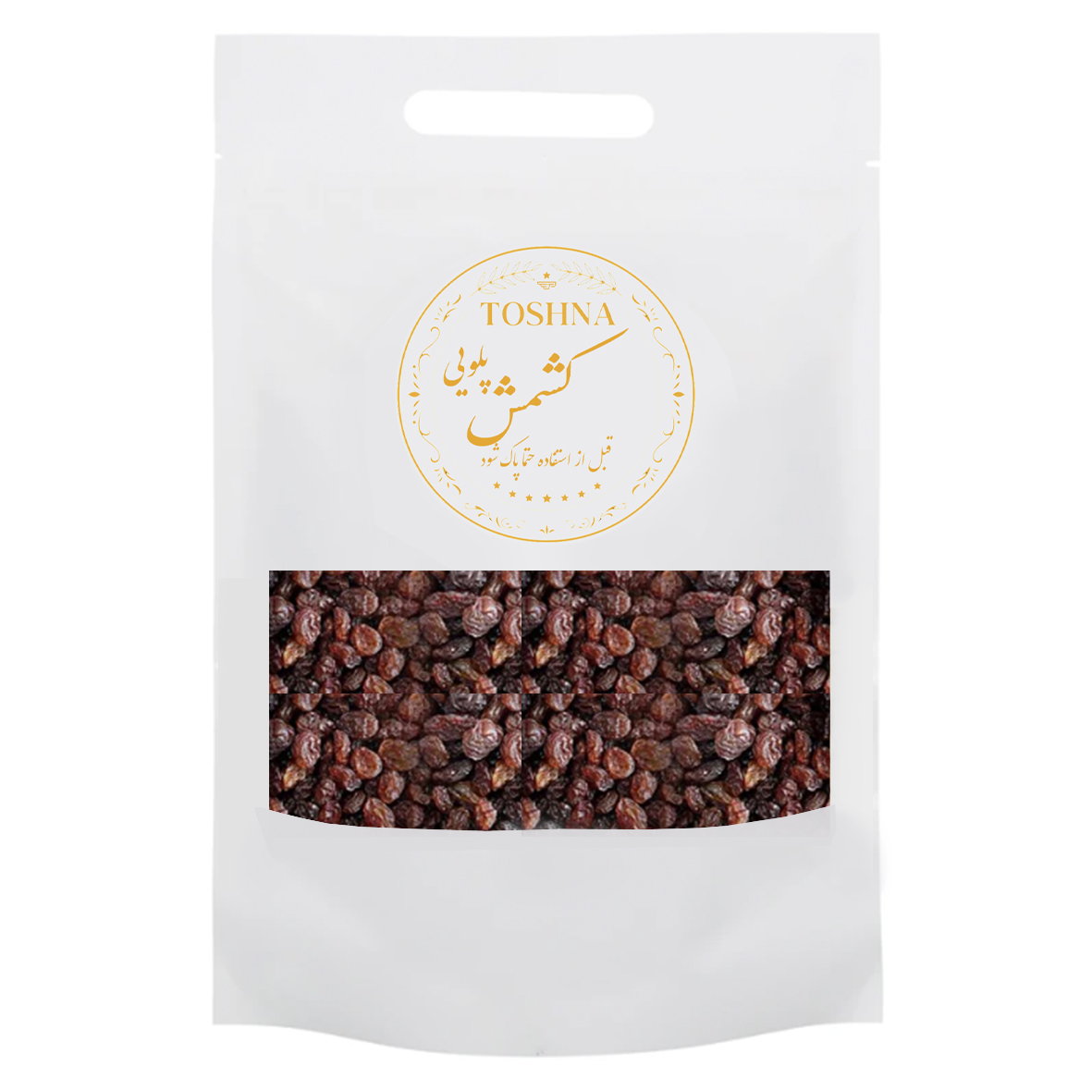 کشمش پلویی ۲۰۰ گرمی توشنا