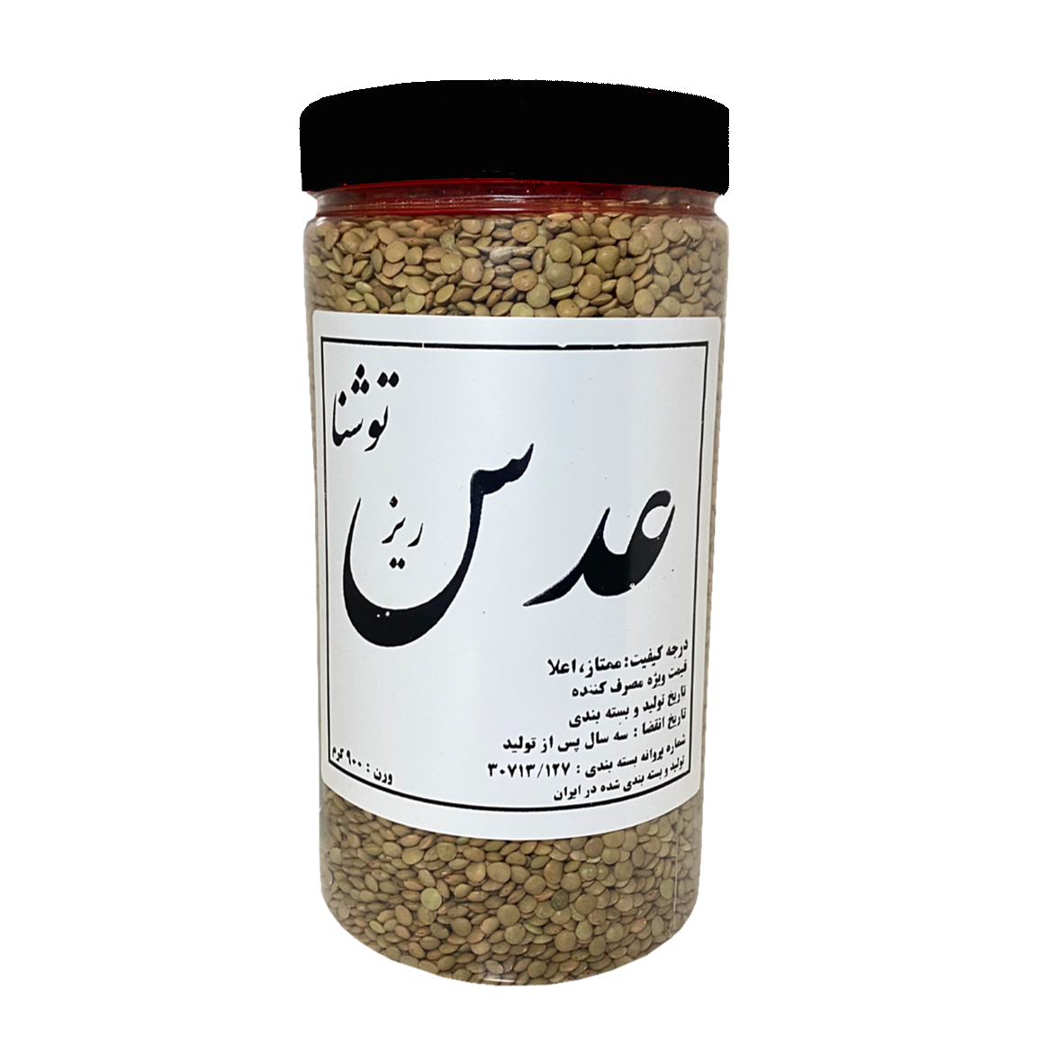عدس ریز قوطی ۹۰۰ گرمی توشنا